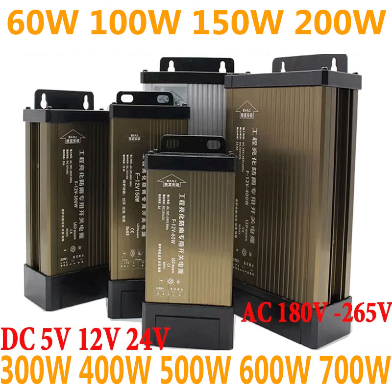5 12 24 Volt DC Alimentatore A - Outdoor Power Supply 12V recensione e prezzo