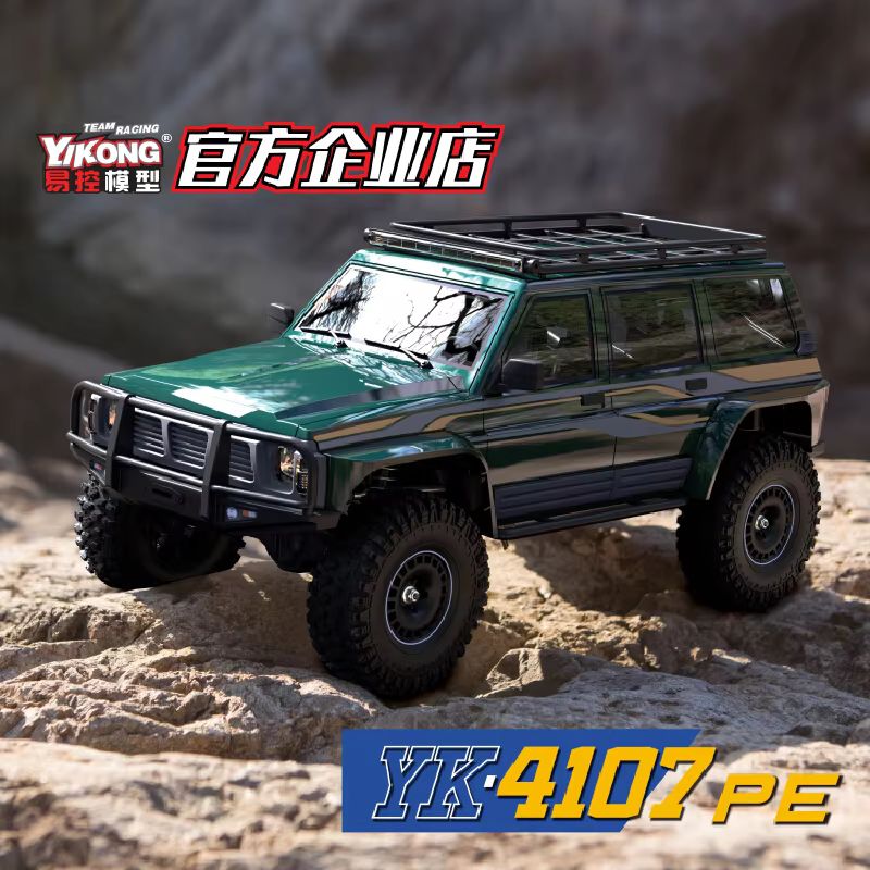 YK RC 4107Pe 1/10 4Wd Auto Tel - Outdoor Power Meter Bike recensione e prezzo